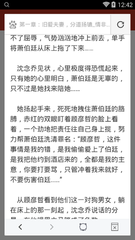 火狐体育官网网站